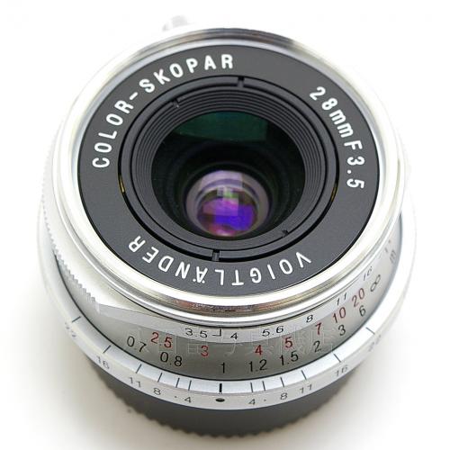 中古 フォクトレンダー COLOR SKOPAR 28mm F3.5 シルバー ライカL