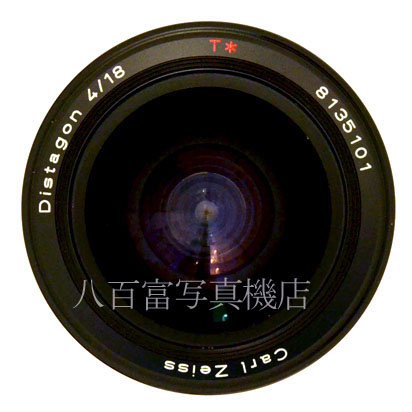 【中古】 コンタックス ディスタゴン T* 18mm F4 MM CONTAX Distagon 中古交換レンズ 41090