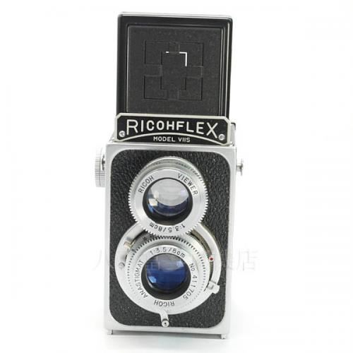 【修理&カスタマイズ済】Ricohflex VII / 80mm F3.5 修理&カスタマイズ済】Ricohflex VII / 80mm F3.5