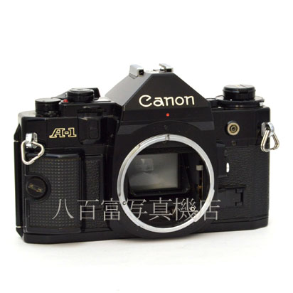 【中古】 キヤノン A-1 ボディ Canon 中古フイルムカメラ 47808