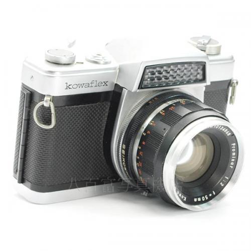 KOWAFLEX model E モデル 後期型 コーワフレックス 露出計 元箱