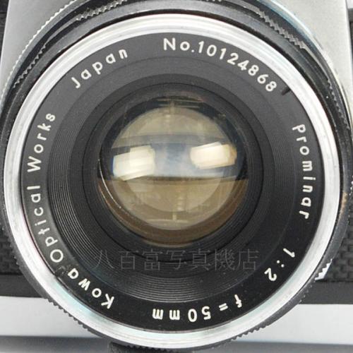 販売済み 中古 コーワフレックス E kowaflex 【中古カメラ】 8654
