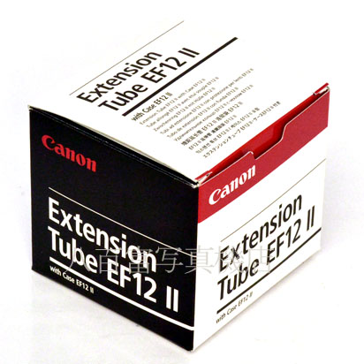【中古】 キヤノン エクステンションチューブ EF12 II Canon Extension Tube 中古アクセサリー 43475