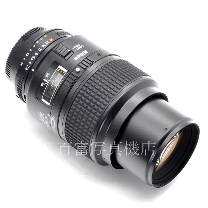 【中古】 ニコン AF Micro Nikkor 105mm F2.8D Nikon / マイクロニッコール 中古交換レンズ 56133