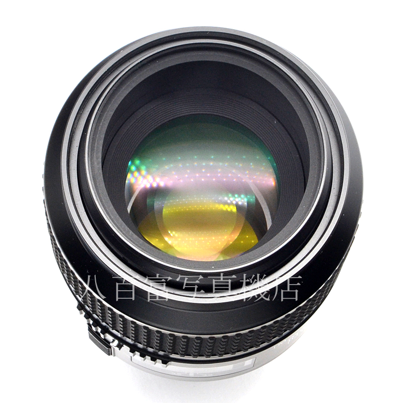 【中古】 ニコン AF Micro Nikkor 105mm F2.8D Nikon / マイクロニッコール 中古交換レンズ 56133