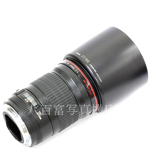 【中古】 キヤノン EF 135mm F2L USM Canon 中古レンズ 37832