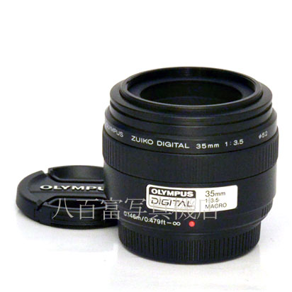 【中古】 オリンパス ZUIKO DIGITAL 35mm F3.5 MACRO フォーサーズ用 OLYMPUS マクロ 中古交換レンズ 40209