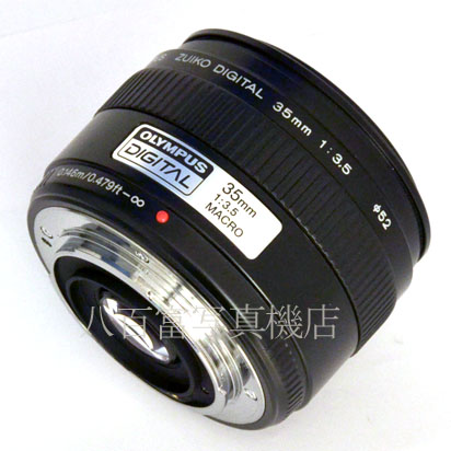 【中古】 オリンパス ZUIKO DIGITAL 35mm F3.5 MACRO フォーサーズ用 OLYMPUS マクロ 中古交換レンズ 40209