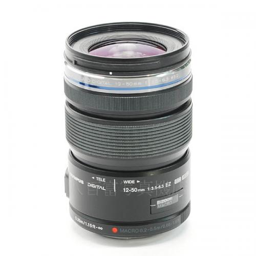 中古 オリンパス M.ZUIKO DIGITAL ED 12-50mm F3.5-6.3 EZ ブラック OLYMPUS 【中古レンズ】 16374