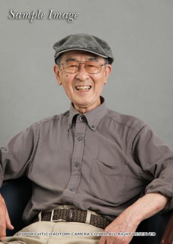 ***肖像写真***　65歳以上の方限定【高槻の写真館 フォトスタジオ八百富】