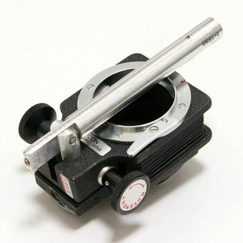 中古 トプコン 折りたたみ式 コンパクトベローズ エキザクタマウント TOPCON