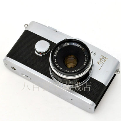 販売済み 【中古】 オリンパス ペンF 38mm F2.8 セット OLYMPUS PEN-F　中古フイルムカメラ　29830