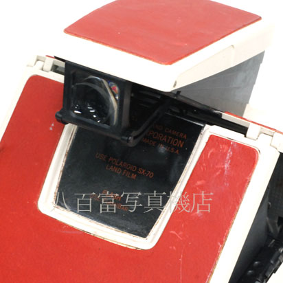 【中古】 ポラロイド SX-70 LAND CAMERA MODEL 2 ホワイト/レッド  Polaroid 中古インスタントカメラ 43487