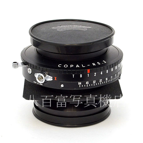 中古】 シュナイダー APO SYMMAR 240mm F5.6 MC Schneider 45358