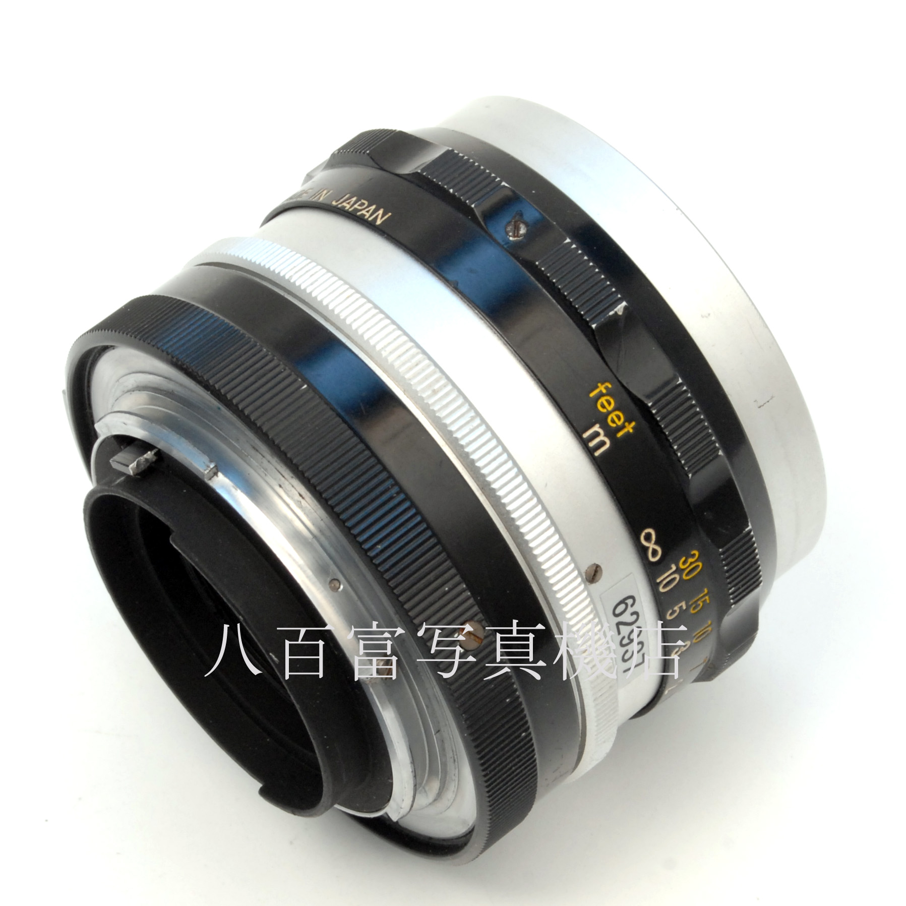 【中古】ニコン Auto Nikkor 50mm F2 （前期）日本光学 Nikon オートニッコール 中古交換レンズ 62937