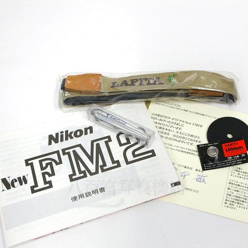中古 ニコン New FM2　 LAPITA ボディ Nikon 【中古カメラ】16384