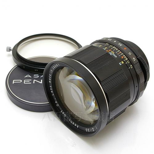 中古 アサヒペンタックス Super Takumar 35mm F2 M42 PENTAX 【中古レンズ】 10684