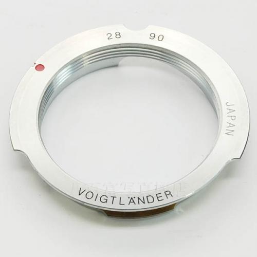 中古 フォクトレンダー M バヨネット アダプター リング 28/90 Voigtlander