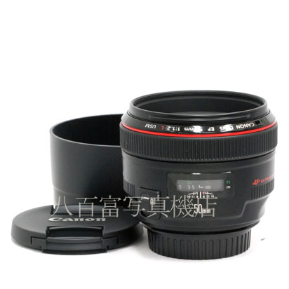 【中古】 キヤノン EF 50mm F1.2L USM Canon 中古交換レンズ 43119