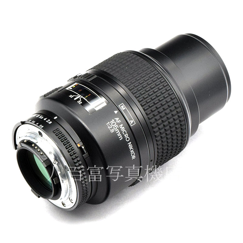 【中古】 ニコン AF Micro Nikkor 105mm F2.8S Nikon / マイクロニッコール 中古交換レンズ 50423