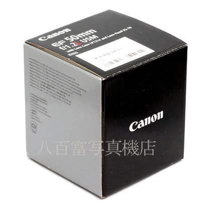 【中古】 キヤノン EF 50mm F1.2L USM Canon 中古交換レンズ 43119