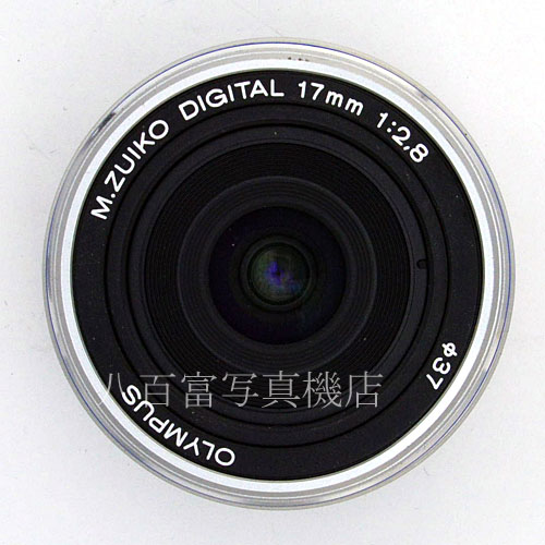 【中古】 オリンパス M.ZUIKO DIGITAL 17mm F2.8 シルバー マイクロフォーサーズ OLYMPUS　Mズイコー 中古交換レンズ 40804