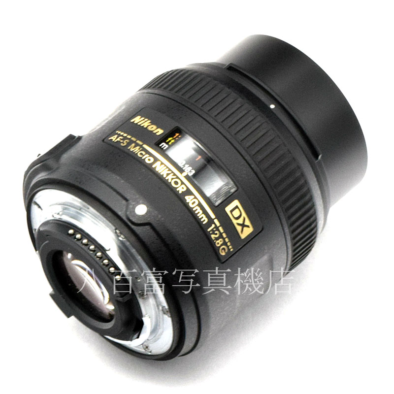 【中古】 ニコン AF-S DX Micro NIKKOR 40mm F2.8G Nikon マイクロニッコール 中古交換レンズ 51743