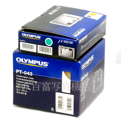 【中古】 オリンパス μ1030SW  メタルグリーン PT-043セット ミュー OLYMPUS 中古デジタルカメラ 43562