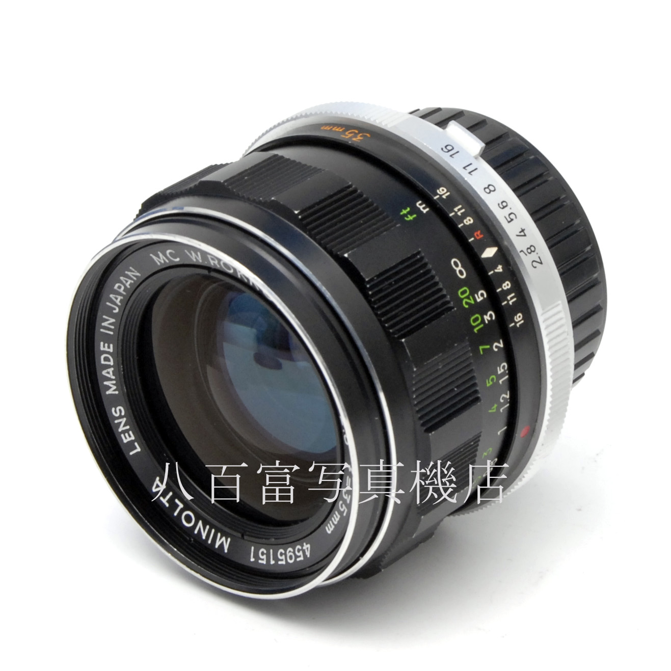 【中古】 ミノルタ MC ロッコール 35mm F2.8 （前期）金属ロット MINOLTA 中古交換レンズ 66352