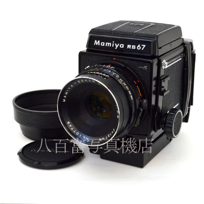 ★ マミヤ Mamiya RB67 127mm セット