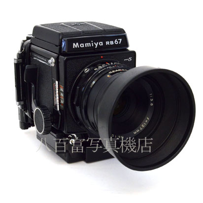 【中古】 マミヤ RB67 PRO S (C) 127mm F3.8 セット Mamiya 中古フイルムカメラ 46954