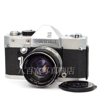 【中古】 ペトリ V6 55mm F2 セット Petri 中古フイルムカメラ 47822