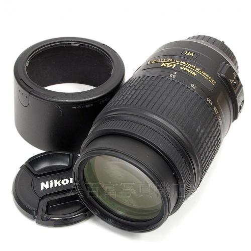中古 ニコン AF-S DX NIKKOR 55-300mm F4.5-5.6G ED VR Nikon / ニッコール 【中古レンズ】 16326