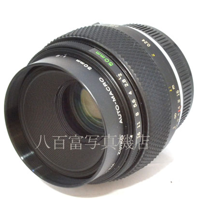 【中古】 オリンパス ZUIKO MACRO 50mm F2 OMシステム OLYMPUS ズイコー マクロ 中古交換レンズ K3004