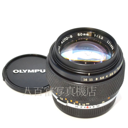 【中古】 オリンパス Zuiko 50mm F1.2 OLYMPUS ズイコー 中古交換レンズ 43567