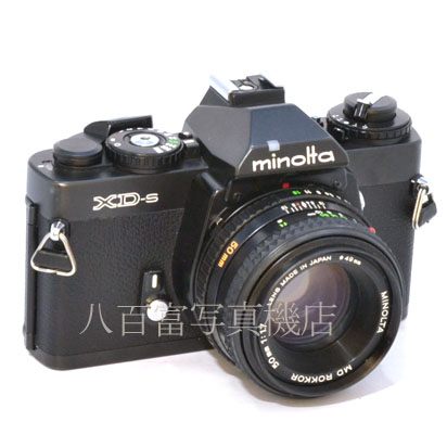 【中古】 ミノルタ XD-S ブラック 50mmF1.7セット minolta 中古フイルムカメラ 38848