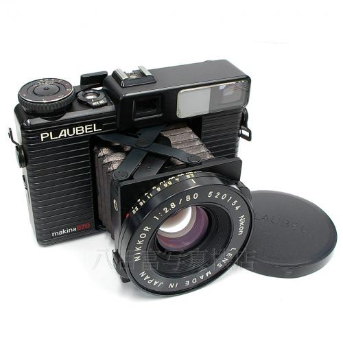 中古 プラウベル マキナ 670 PLAUBEL Makina 【中古カメラ】16107