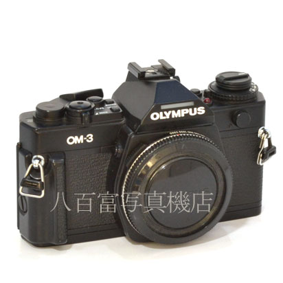 【中古】 オリンパス OM-3 OLYMPUS 中古フイルムカメラ 43568