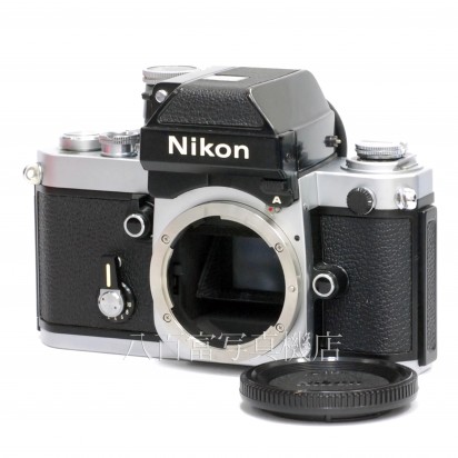 【中古】 ニコン F2 フォトミックA シルバー ボディ Nikon 中古カメラ 32083