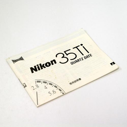中古 ニコン 35Ti Nikon 【中古カメラ】 B7877