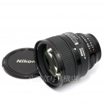 【中古】 ニコン AF Nikkor 85mm F1.4D Nikon / ニッコール 中古レンズ 32071