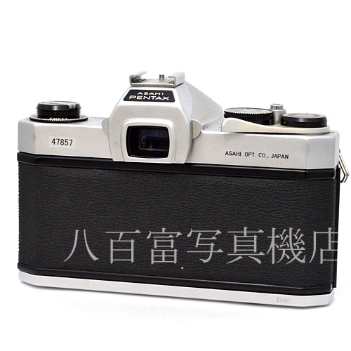 【中古】 アサヒペンタックス SP シルバー 55mm F1.8 セット PENTAX 中古フイルムカメラ 47857