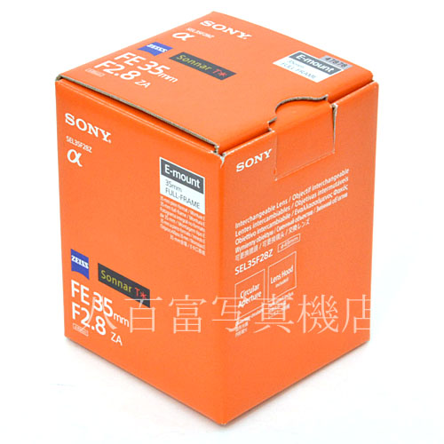 【中古】 ソニー ゾナー T* FE 35mm F2.8 ZA Eマウント(FE)用 SEL35F28Z SONY Sonnar 中古交換レンズ 45260