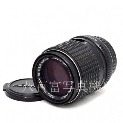 中古】 SMC ペンタックス M 135mm F3.5 PENTAX 中古交換レンズ