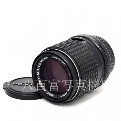 【中古】 SMC ペンタックス M 135mm F3.5 PENTAX 中古交換レンズ 44059