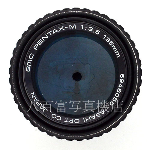 【中古】 SMC ペンタックス M 135mm F3.5 PENTAX 中古交換レンズ 44059