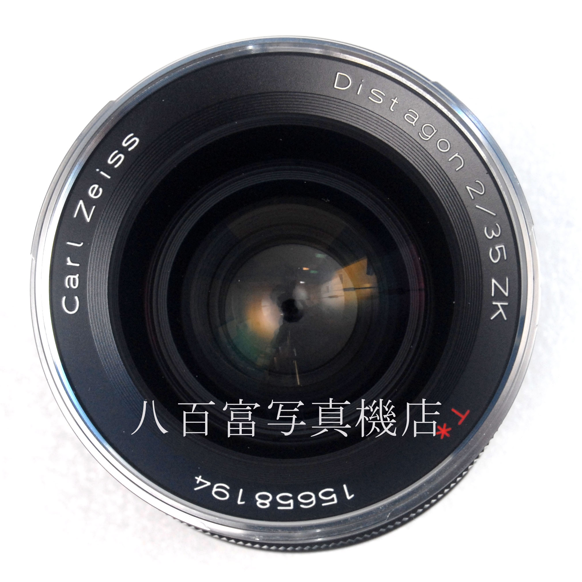 【中古】ツァイス Distagon T* 35mm F2 ZK Carl Zeiss ディスタゴン ペンタKA用 Zeiss 中古交換レンズ 63747