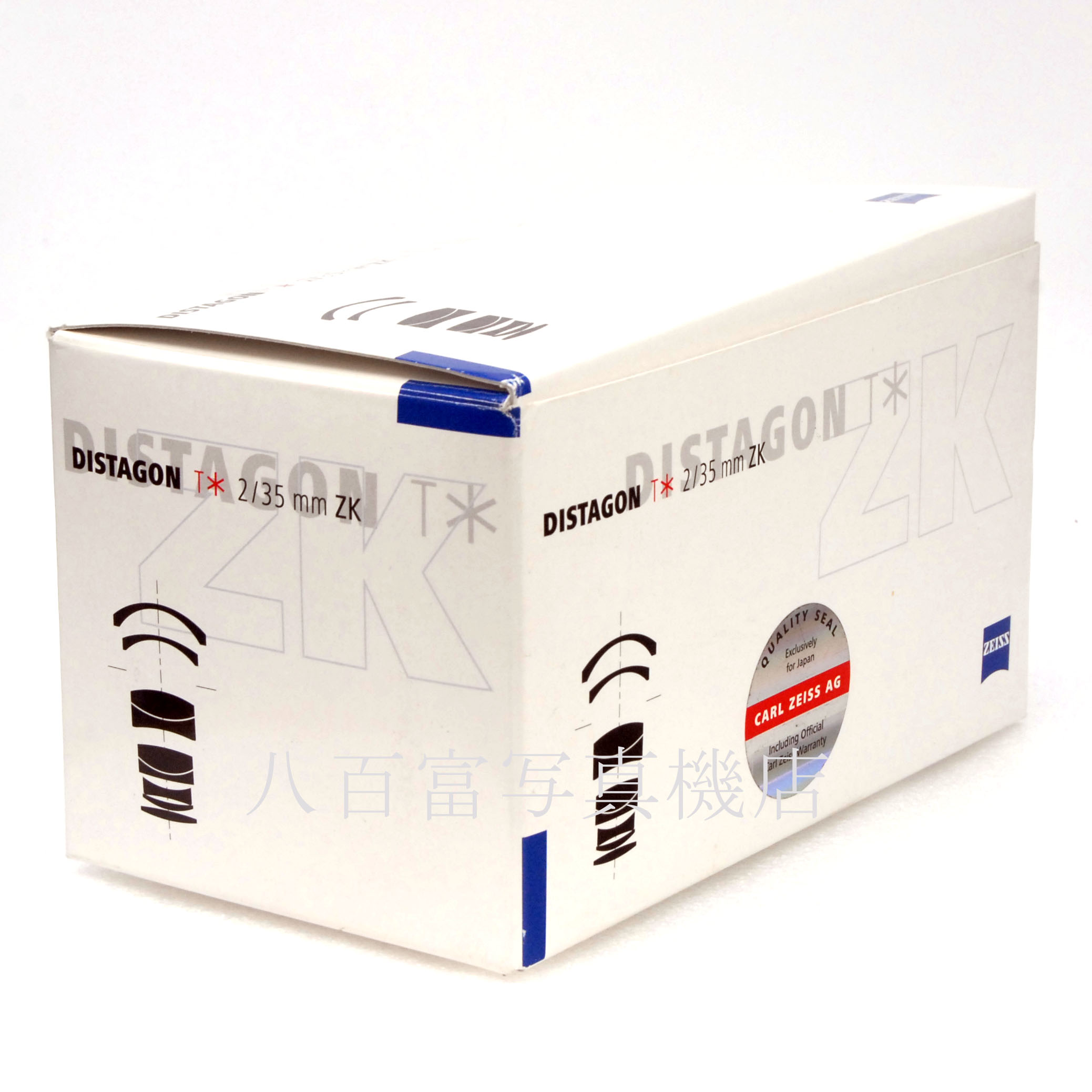 【中古】ツァイス Distagon T* 35mm F2 ZK Carl Zeiss ディスタゴン ペンタKA用 Zeiss 中古交換レンズ 63747