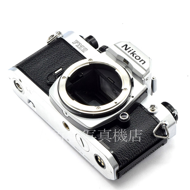 【中古】 ニコン New FM2 シルバー ボディ Nikon 中古フイルムカメラ 51887