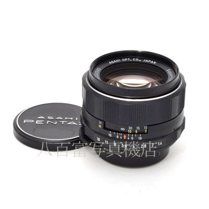 【中古】 アサヒペンタックス SMC Takumar 50mm F1.4 M42マウント PENTAX 中古交換レンズ 47851